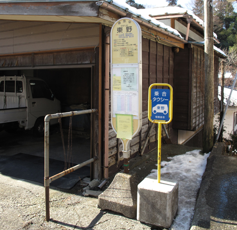 20180209hike (1)